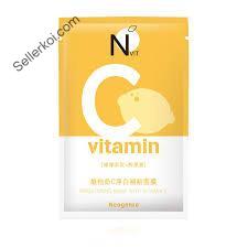 Neogence Brightening Mask With Vitamin C (28ml)